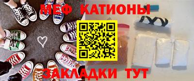 гашиш Конаково
