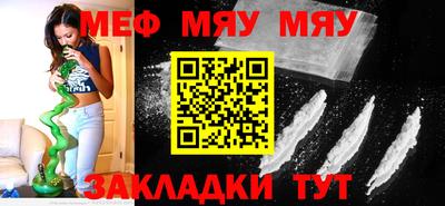гашиш Конаково