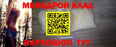 гашиш Конаково
