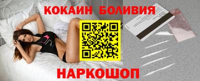 mix Комсомольск-на-Амуре