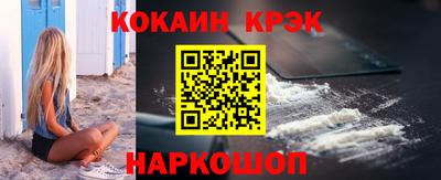 mix Комсомольск-на-Амуре