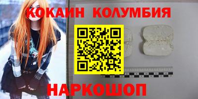 mix Комсомольск-на-Амуре