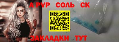 гашиш Конаково