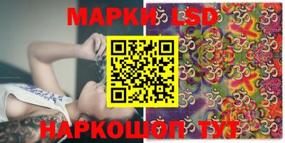 mix Комсомольск-на-Амуре