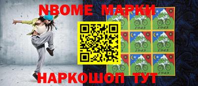 mix Комсомольск-на-Амуре