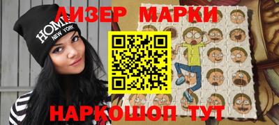 mix Комсомольск-на-Амуре