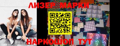 mix Комсомольск-на-Амуре