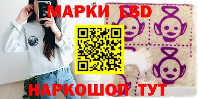 mix Комсомольск-на-Амуре