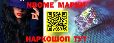 гашиш Конаково