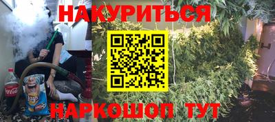 mix Комсомольск-на-Амуре