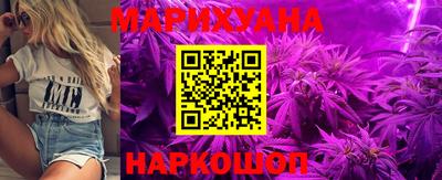 гашиш Конаково