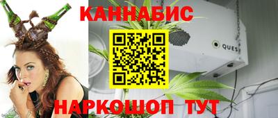 mix Комсомольск-на-Амуре