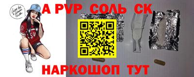 mix Комсомольск-на-Амуре