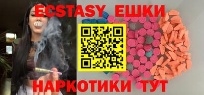 mix Комсомольск-на-Амуре
