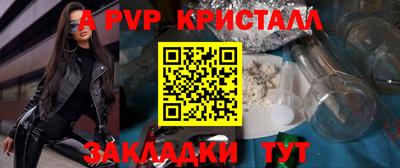 гашиш Конаково