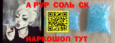 mix Комсомольск-на-Амуре