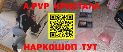 гашиш Конаково