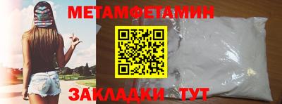 гашиш Конаково