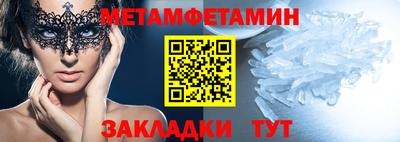 гашиш Конаково