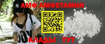 гашиш Конаково